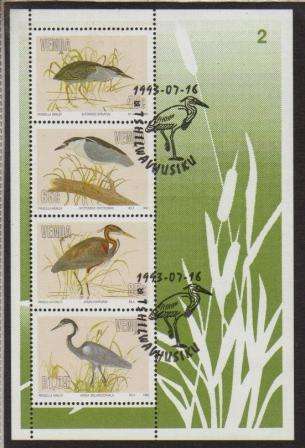 VENDA 1993 HERONS CTO MINIATURE SHEET