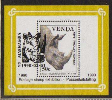 VENDA 1990 WILDLIFE CONSERVATION CTO FOUNDATION MINIATURE SHEET
