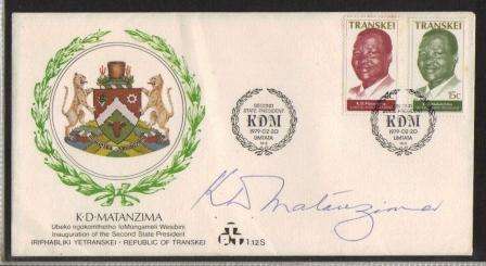 TRANSKEI 1979 FDC 1.12S 2ND STATE PRESIDENT KD MATANZIMA SIGNED BY HIM