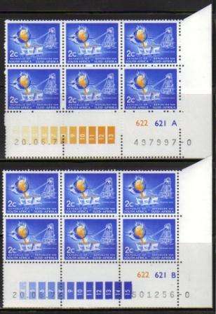 RSA 1ST DEFINITIVE 2c MNH CONTROL BLOCKS A&B "0" SACC 327c
