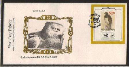 BOP SILK COVER #5/89 SNAKE EAGLE M/S SINGLE COLOUR PROOF