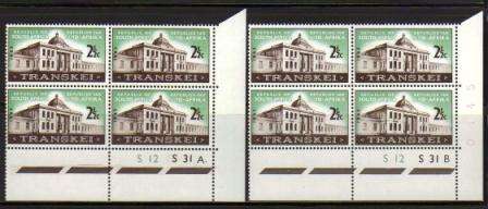 RSA 1963 TRANSKEI LEGISLATIVE ASSEMBLY MNH CONTROL BLOCKS A&B