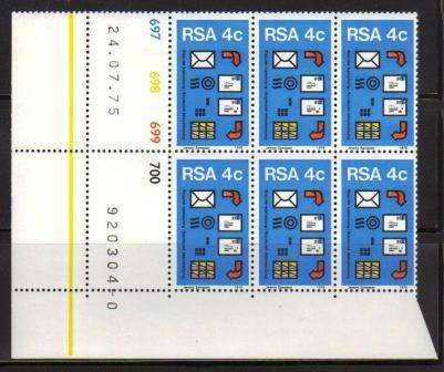 RSA 1975 POSTAL MECHANISATION MNH CONTROL BLOCK