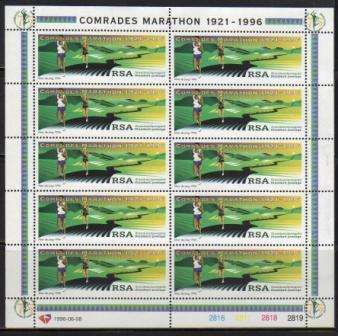 RSA 1996 COMRADES MARATHAN MNH FULL SHEET