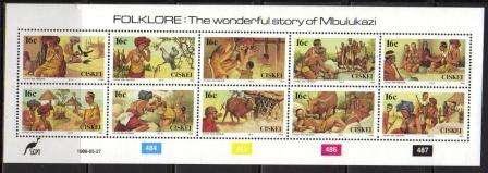 CISKEI 1988 FOLKLORE MNH FULL SHEET OF 10