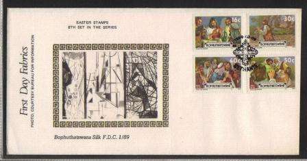 BOP SILK COVER #1/89 EASTER 8TH SERIES SINGLE COLOUR PROOF