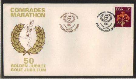 RSA 1975 COM COVER COMRADES MARATHAN GOLDEN JUBILEE