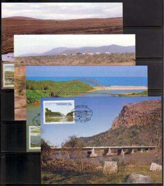 TRANSKEI 1985 BRIDGES SET OF 4 MAXIMUM CARDS