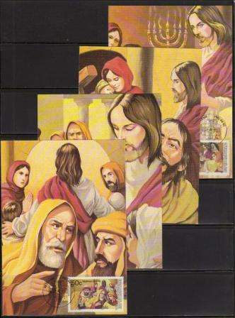 BOP 1985 EASTER SET OF 4 MAXIMUM CARDS