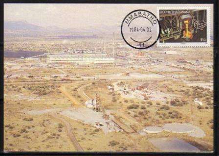 BOP 1984 11c DEFINITIVE MAXIMUM CARD