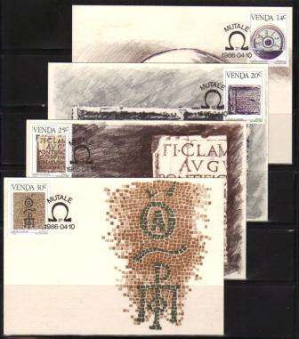 VENDA 1986 HISTORY OF WRITING SET OF 4 MAXIMUM CARDS