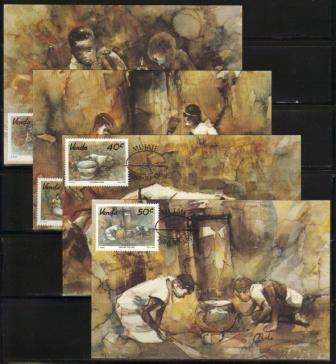 VENDA 1988 LOCAL ART SET OF 4 MAXIMUM CARDS