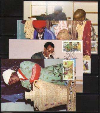 CISKEI 1985 SMALL BUSINESSES SET OF 4 MAXIMUM CARDS