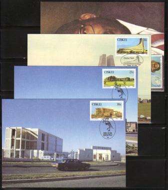 CISKEI 1986 5TH ANNIVERSARY INDEPENDENCE SET OF 4 MAXI CARDS