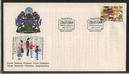 RSA 1987 COM COVER 4TH NATIONAL PHILATELIC YOUTH EXHIBITION