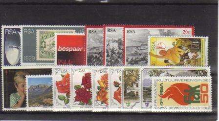 RSA 1979 MNH COMMEMORATIVE SINGLES COMPLETE