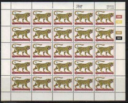 BOP 1983 4c LEOPARD 1ST DEFINITIVE REPRINT 500/503 MNH FULL SHEET OF 25
