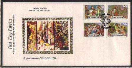 BOP SILK COVER #1/89 EASTER LIMITED EDITION OF 600