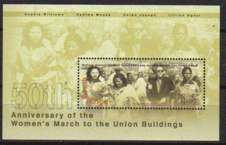 RSA 2006 WOMENS MARCH TO THE UNION BUILDINGS MNH MINIATURE SHEET