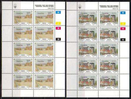 NAMIBIA 1990 DEVELOPMENT OF WINDHOEK SET OF 4 MNH FULL SHEETS OF 10