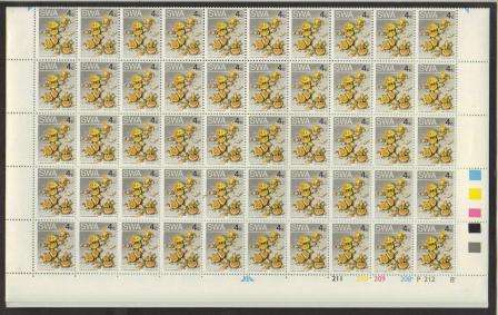 SWA 1973 2ND DECIMAL DEFINITIVE 4c MNH FULL SHEET B OF 100 211/P212