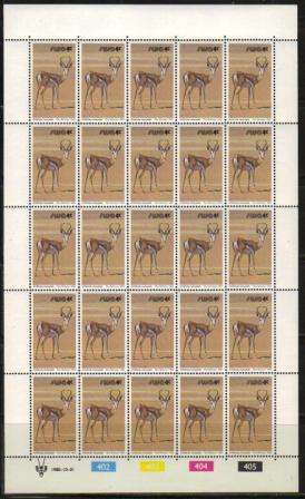SWA 1980 3RD DECIMAL DEFINITIVE 4c SPRINGBOK MNH FULL SHEET OF 25 ORIGINAL 402/405