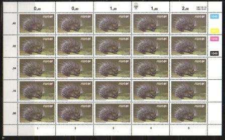 SWA 1987 3RD DECIMAL DEFINITIVE 8c PORCUPINE MNH FULL SHEET REPRINT 1046/1049