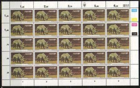 SWA 1989 3RD DECIMAL DEFINITIVE 25c RHINO MNH FULL SHEET REPRINT 1322/1325