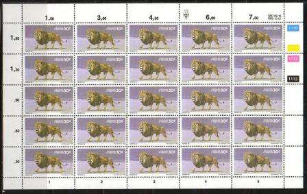 SWA 1987 3RD DECIMAL DEFINITIVE 30c LION MNH FULL SHEET REPRINT 1110/1113