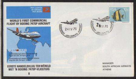SA AIRWAYS (SAA) FLIGHT COVER # 8 FIRST FLIGHT BOEING 747SP
