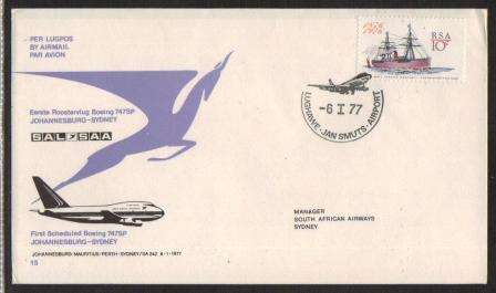 SA AIRWAYS (SAA) FLIGHT COVER # 15 - FIRST FLIGHT BOEING 747SP JHB - SYDNEY