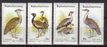 BOP 1983 BIRDS OF THE VELD SET OF 4 MNH SINGLES