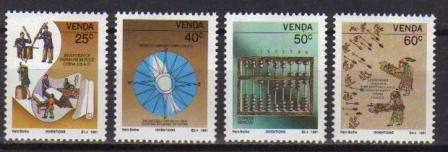 VENDA 1991 INVENTIONS SET OF 4 MNH SINGLES