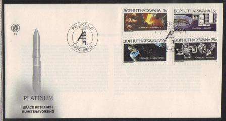 BOP 1979 PLATINUM FDC 1.9