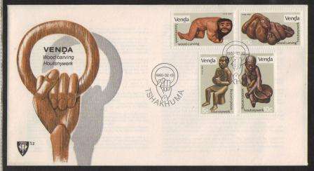 VENDA 1980 WOOD CARVINGS FDC 1.2