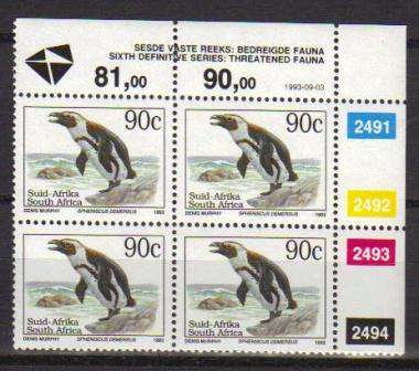 RSA 1993 6TH DEFINITIVE THREATENED FAUNA 90c MNH CONTROL BLOCK 2491/2494 PANE A DATED 1993/09/03