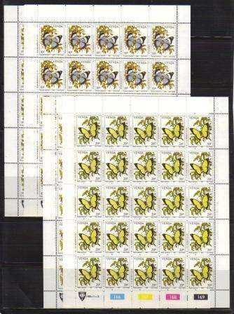 VENDA 1980 BUTTERFLIES SET OF 4 MNH FULL SHEETS OF 25