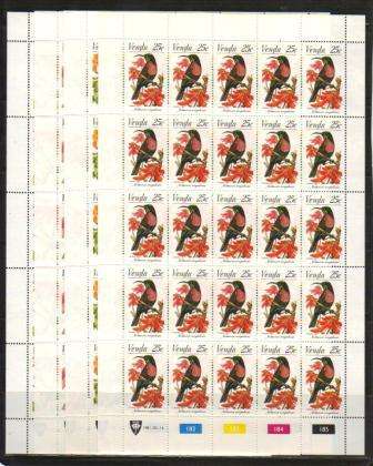 VENDA 1981 SUNBIRDS SET OF 4 MNH FULL SHEETS OF 25