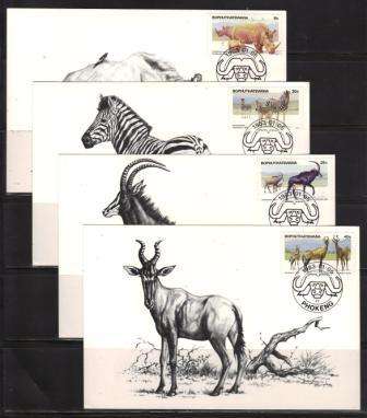 BOP 1983 PILANSBERG NATURE RESERVE SET OF 4 PRIVATE LIMITED EDITION MAXI CARDS