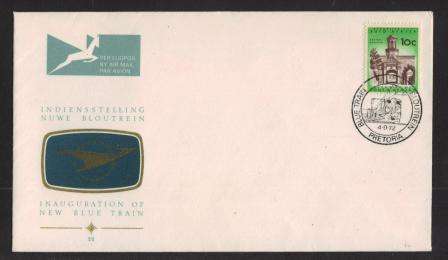 RSA 1972 BLUE TRAIN UNADDRESSED FDC # 22