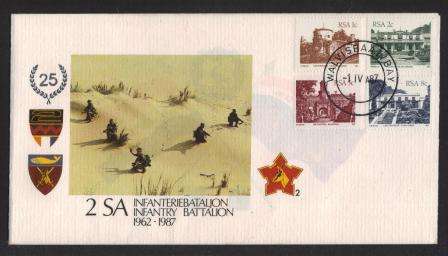 SA ARMY COM COVER # 2 - 25 YEARS 2 SA INFANTRY BATTALION 1962-1987
