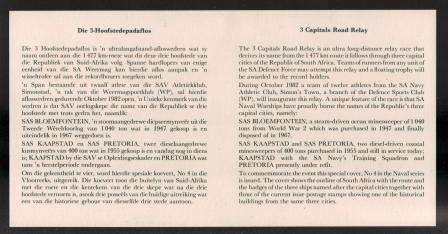 SA NAVY SIGNED COM COVER # 4a - 3 CAPITALS ROAD RELAY 4-13/10/1982