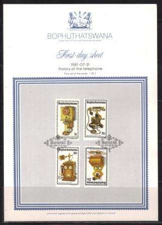 BOP 1981 HISTORY OF THE TELEPHONE COLLECTORS SHEET VARIETY 1.18.3 WITH 25c INVERTED