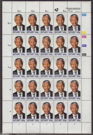 RSA 1994 NELSON MANDELA PRESIDENTIAL INAUGURATION SET OF 4 MNH FULL SHEETS OF 25