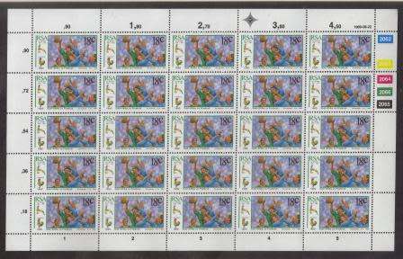RSA 1989 RUGBY 18c MNH FULL SHEET