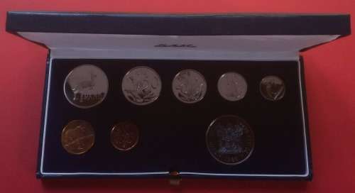 RSA 1988 SHORT PROOF SET IN CASE