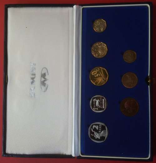 RSA 1991 SHORT PROOF SET IN CASE