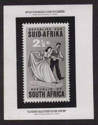 RSA 1962 VOLKSPELE B&W PHOTOGRAPHIC MEDIA RELEASE - SCARCE
