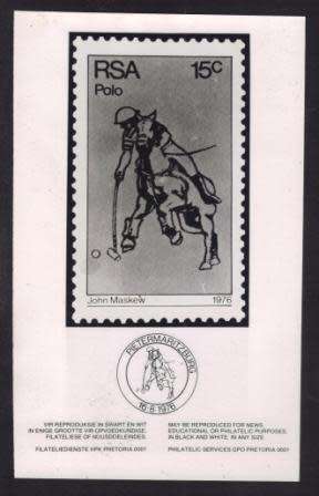 RSA 1976 POLO B&W PHOTOGRAPHIC MEDIA RELEASE - SCARCE