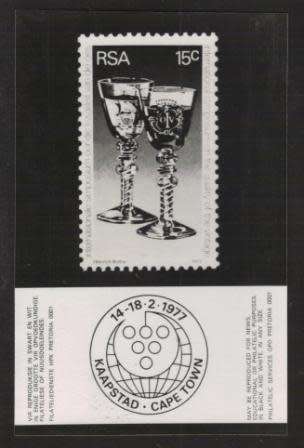RSA 1977 WINE SYMPOSIUM B&W PHOTOGRAPHIC MEDIA RELEASE - SCARCE